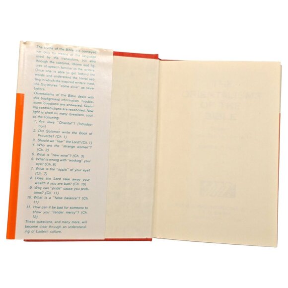 Orientalisms Of The Bible Volumes 1 & 2 By Bishop K.C. Pillai 1969 Hardcover - Picture 10 of 14